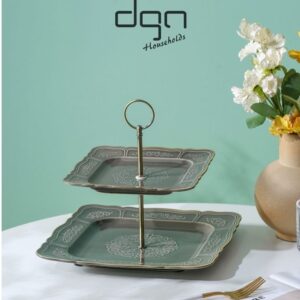 DGN Olive Drab Vintage Two-Tier Stand